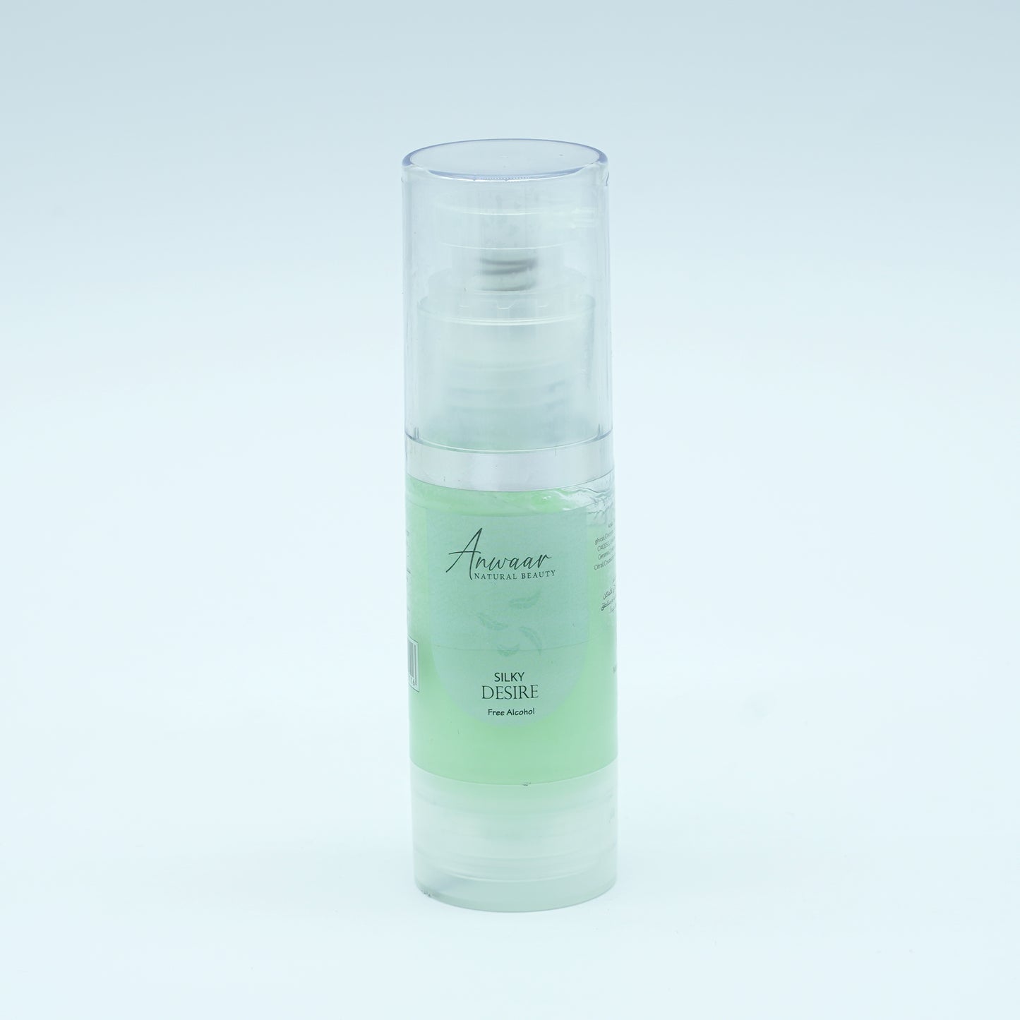 معطر الجسم الفرموني سيلكي ديزاير