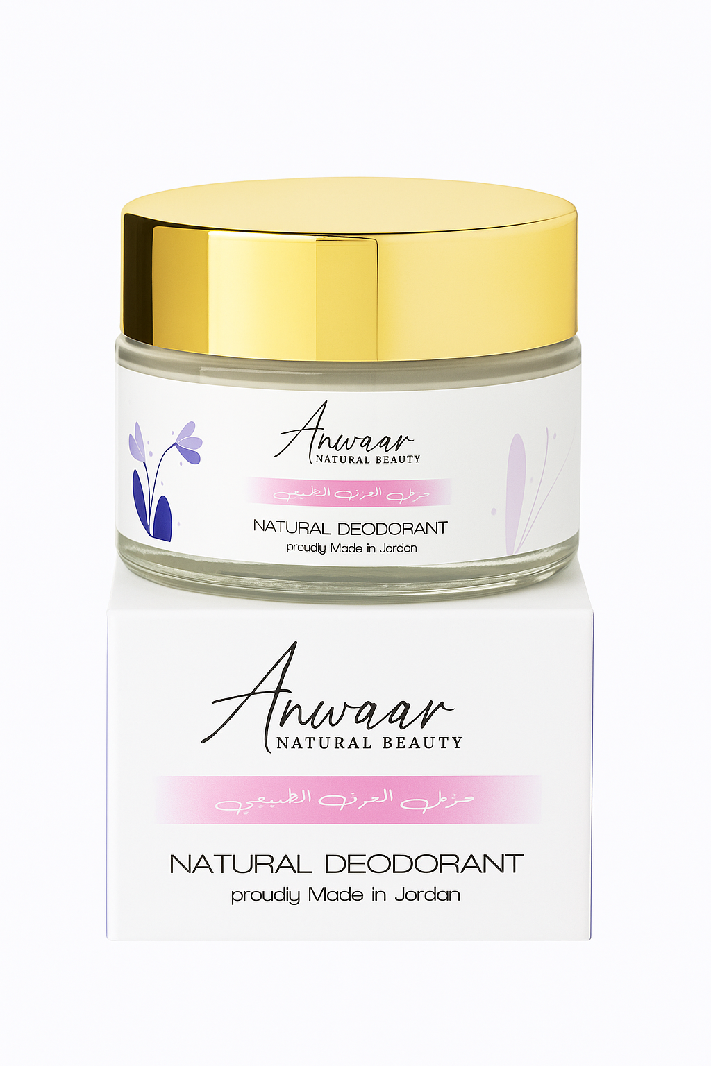 مزيل العرق الكريمي