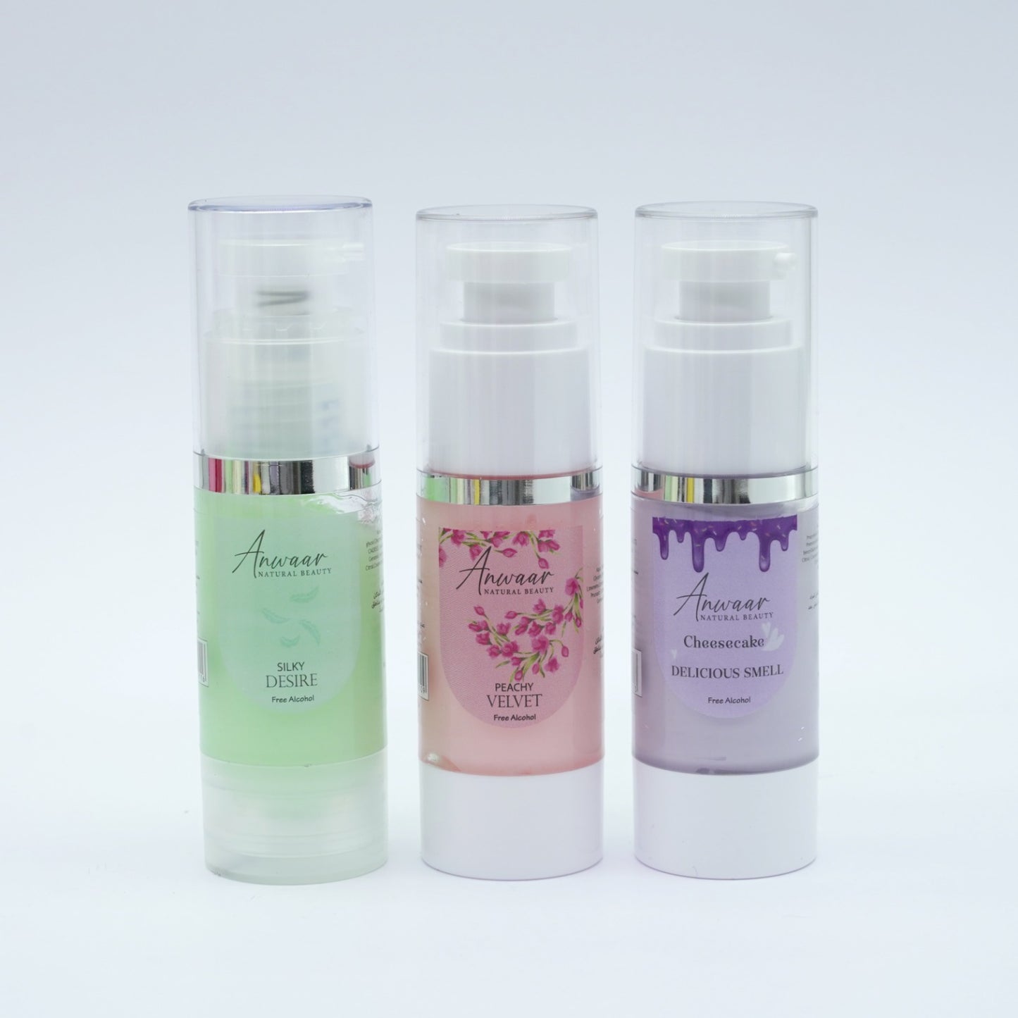 بكج المعطرات