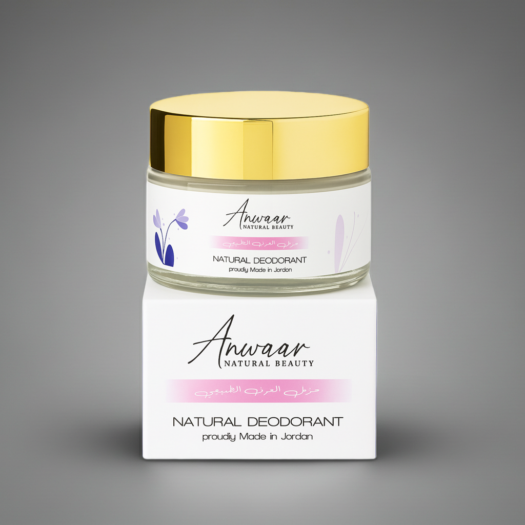 مزيل العرق الكريمي