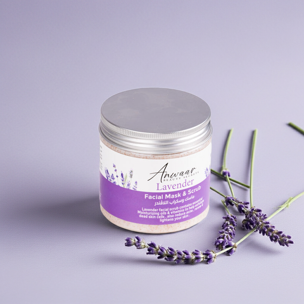 ماسك ومقشر الوجه باللافندر