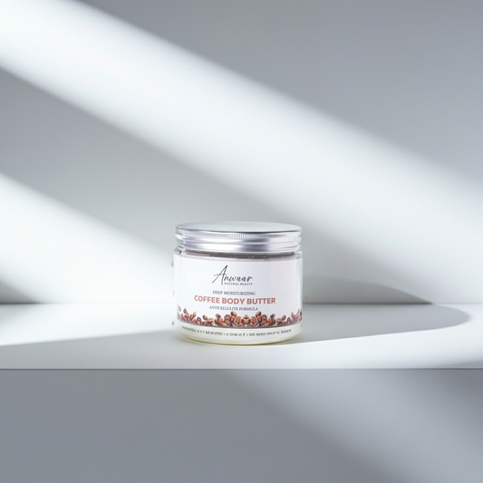 زبدة الجسم بالقهوة