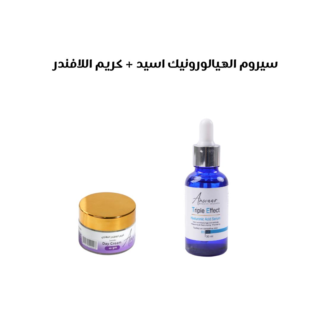 سيروم الهيالورونيك أسيد واختيارك من المرطب